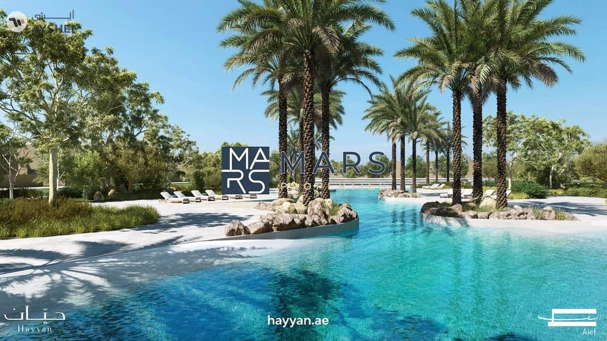 luxurious 2 bedroom townhouse in Sharjah