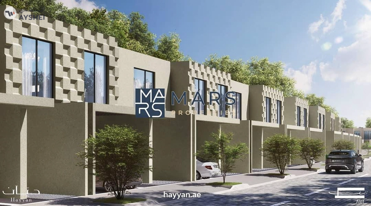 luxurious 2 bedroom townhouse in Sharjah