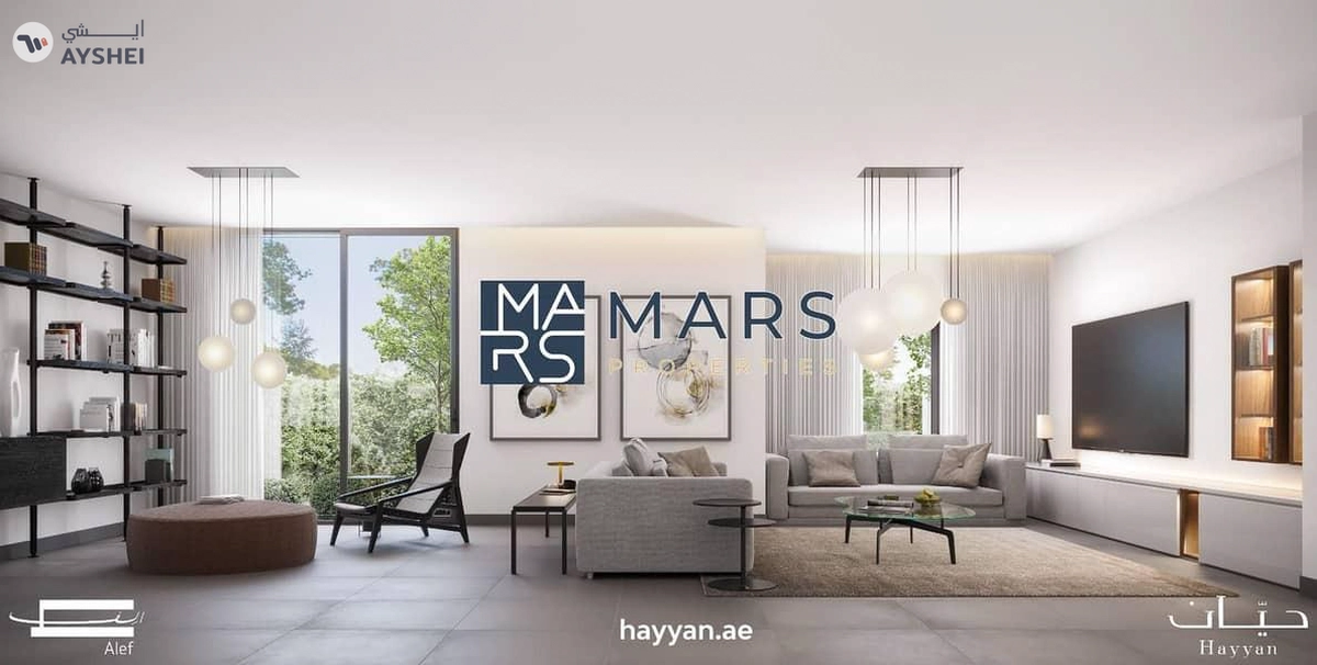luxurious 2 bedroom townhouse in Sharjah
