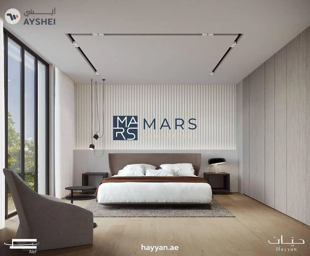 luxurious 2 bedroom townhouse in Sharjah