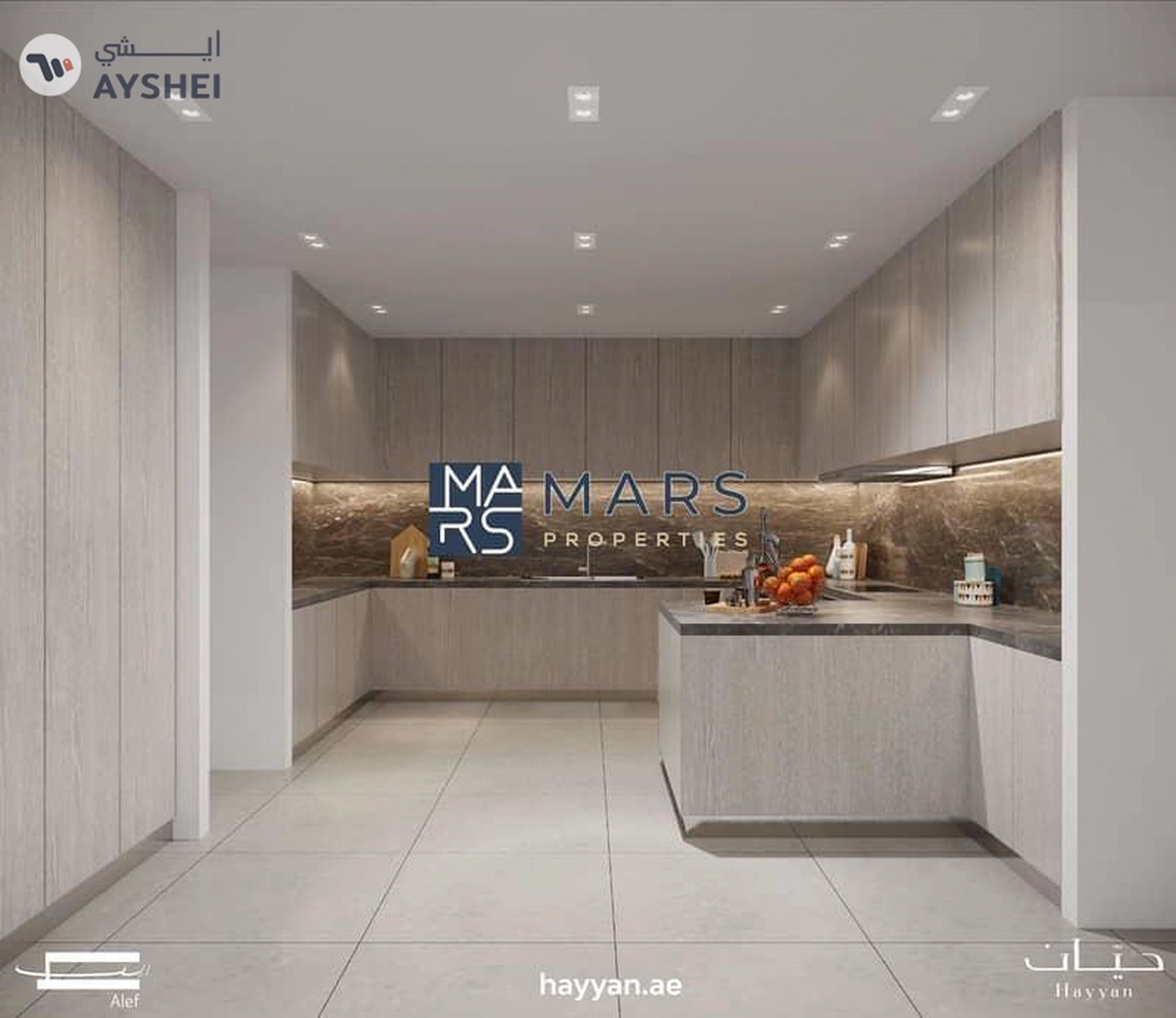 luxurious 2 bedroom townhouse in Sharjah