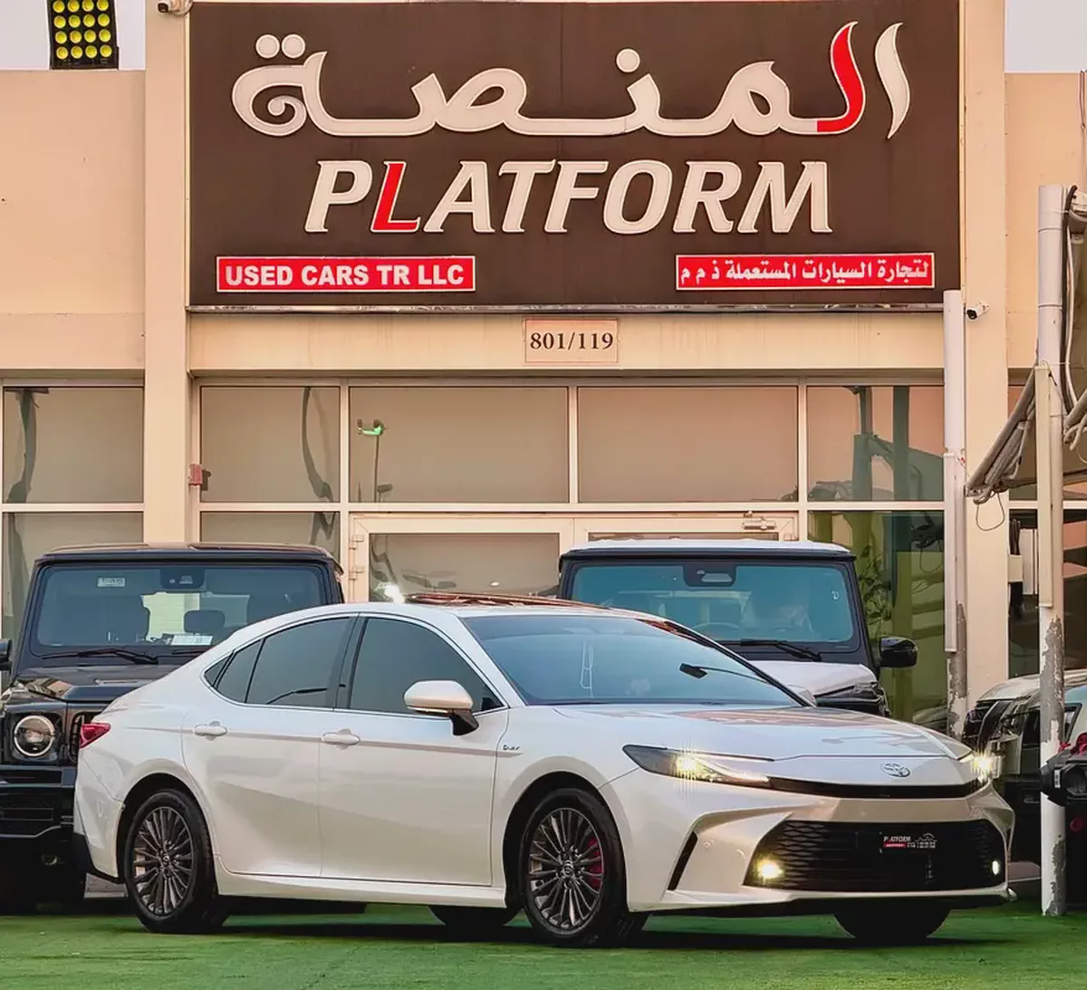 Toyota Camry E - plus hybrid 2025 | GCC Specs |