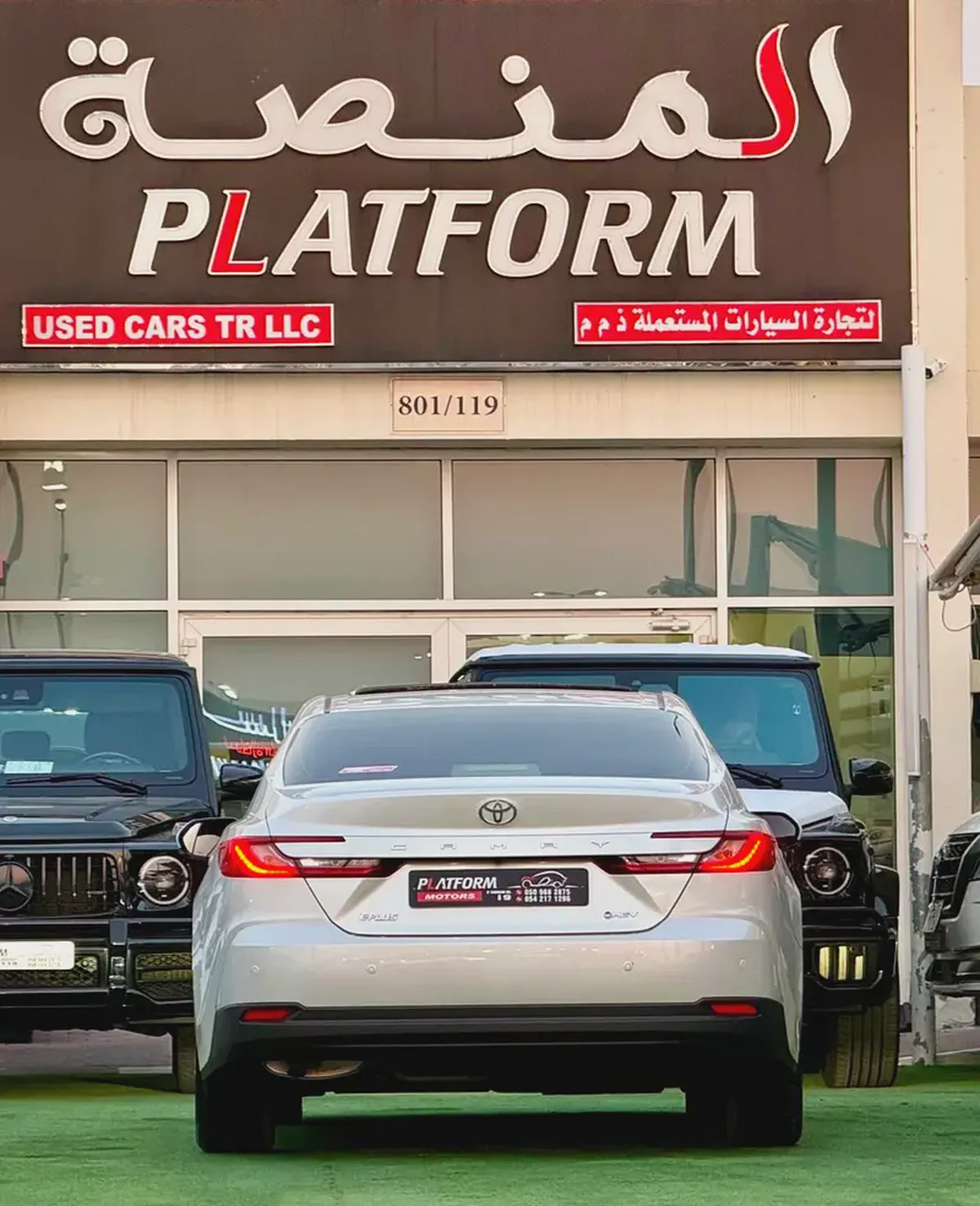 Toyota Camry E - plus hybrid 2025 | GCC Specs |-2-2