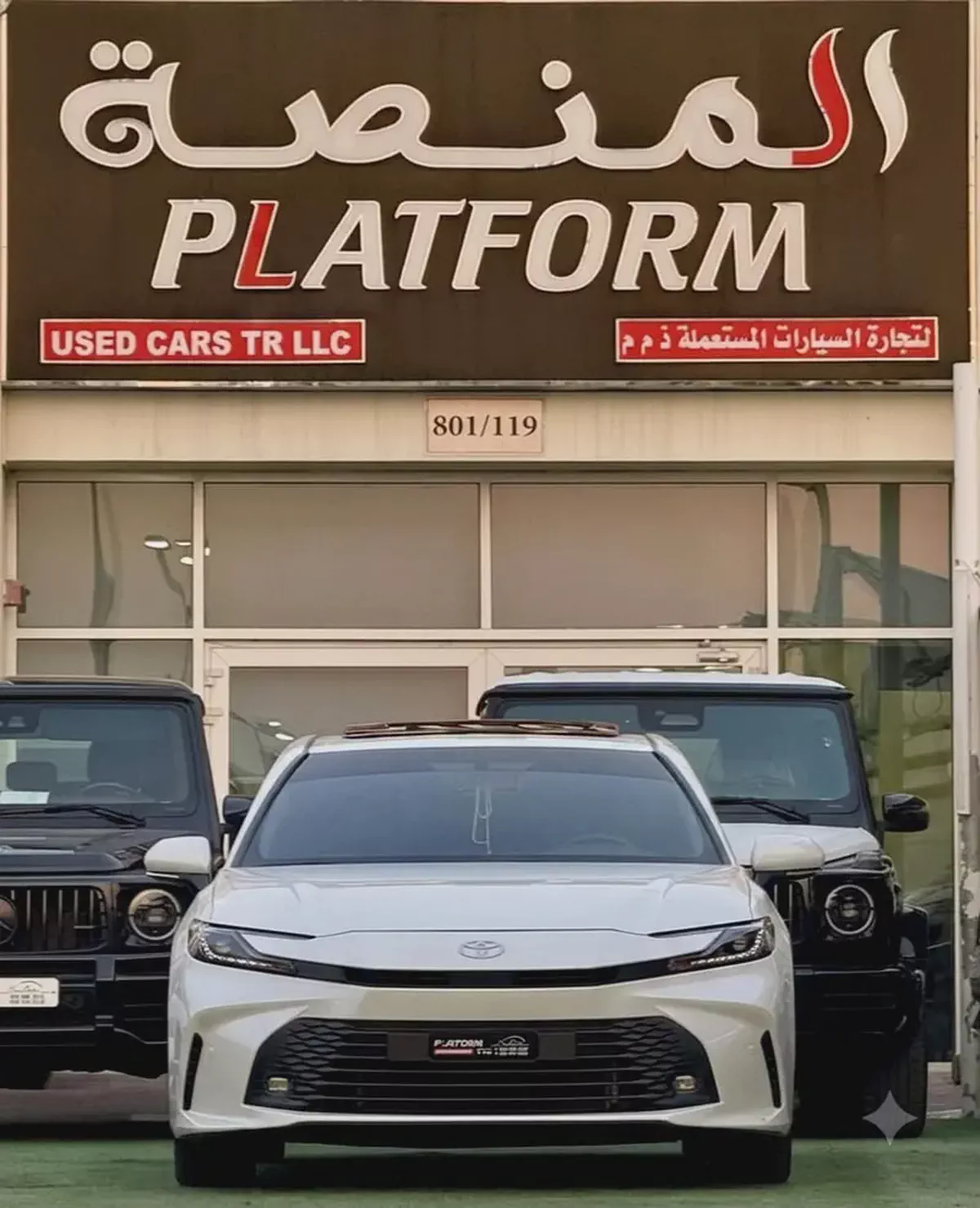 Toyota Camry E - plus hybrid 2025 | GCC Specs |-5-5