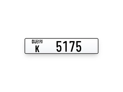 Plates Numbers Dubai-0