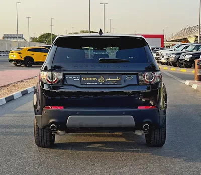 2019 Land Rover Discovery Sport HSE-5
