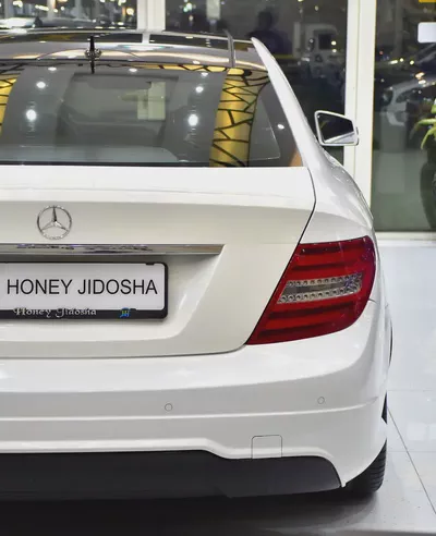 EXCELLENT DEAL for our Mercedes Benz C250 Coupe ( 2015 Model ) in White Color GCC Specs-8