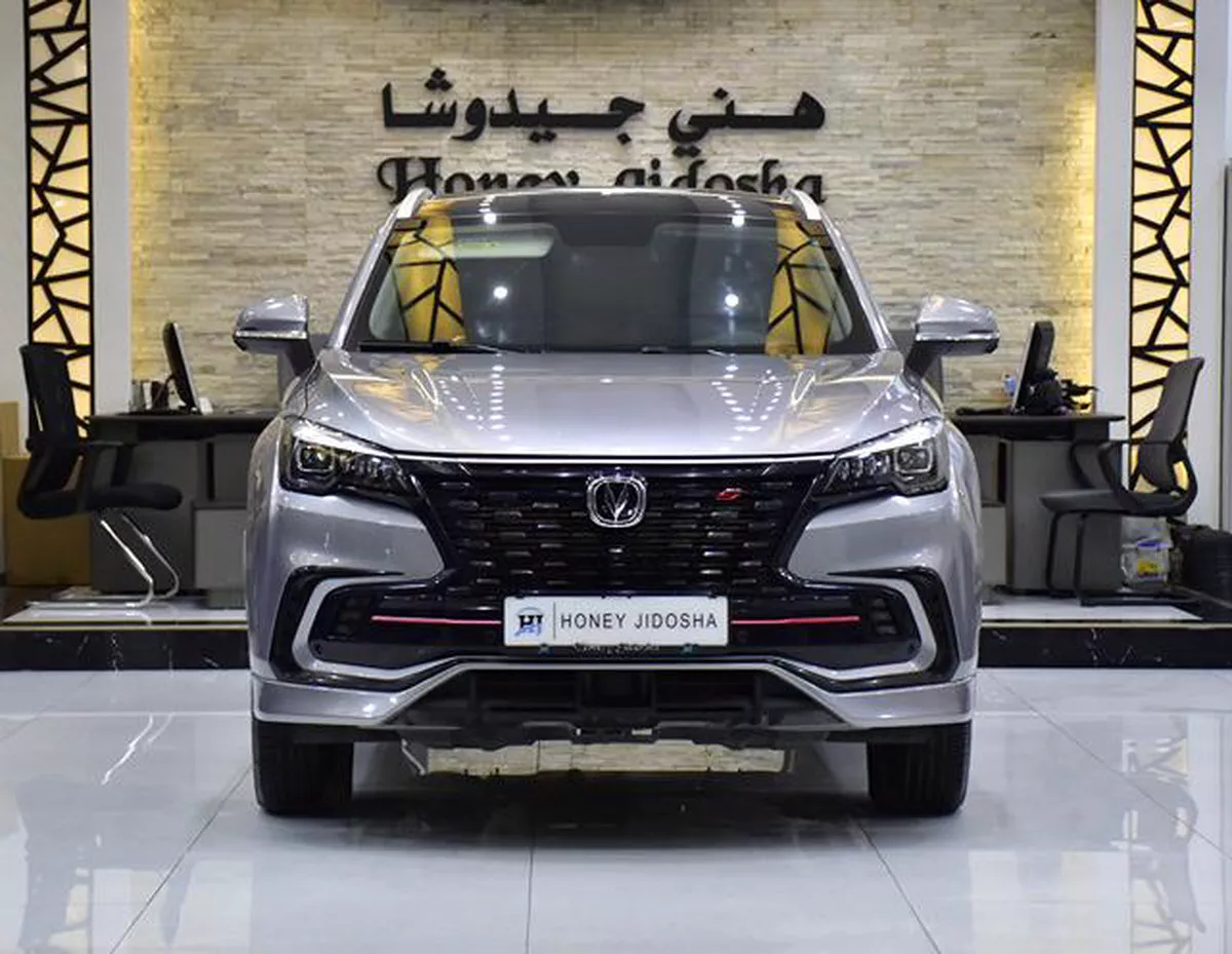 Changan CS85 360T ( 2023 Model ) in Silver Color GCC Specs