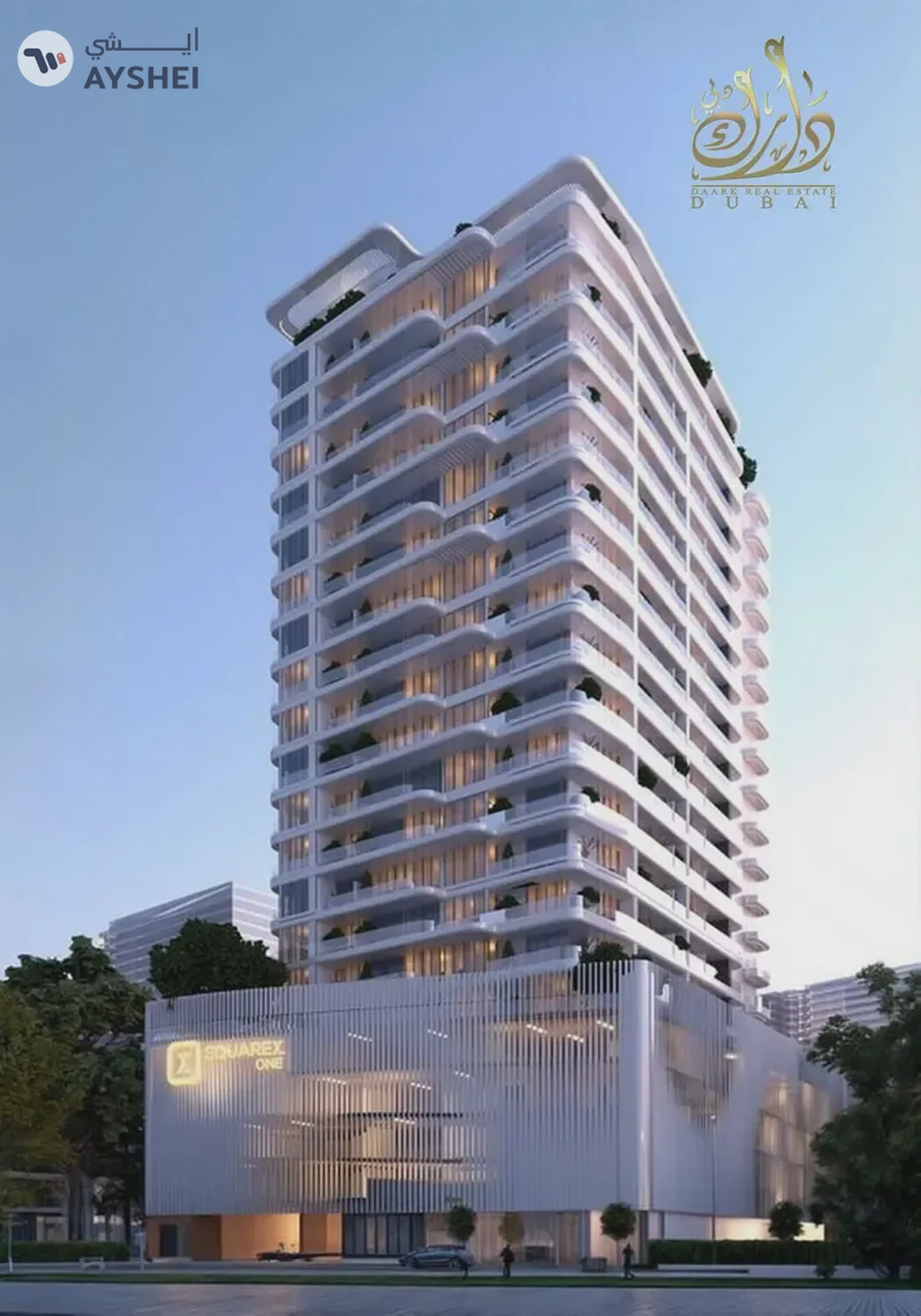 HIGH ROI 11%| 1% AED Monthly Only! | Post Handover