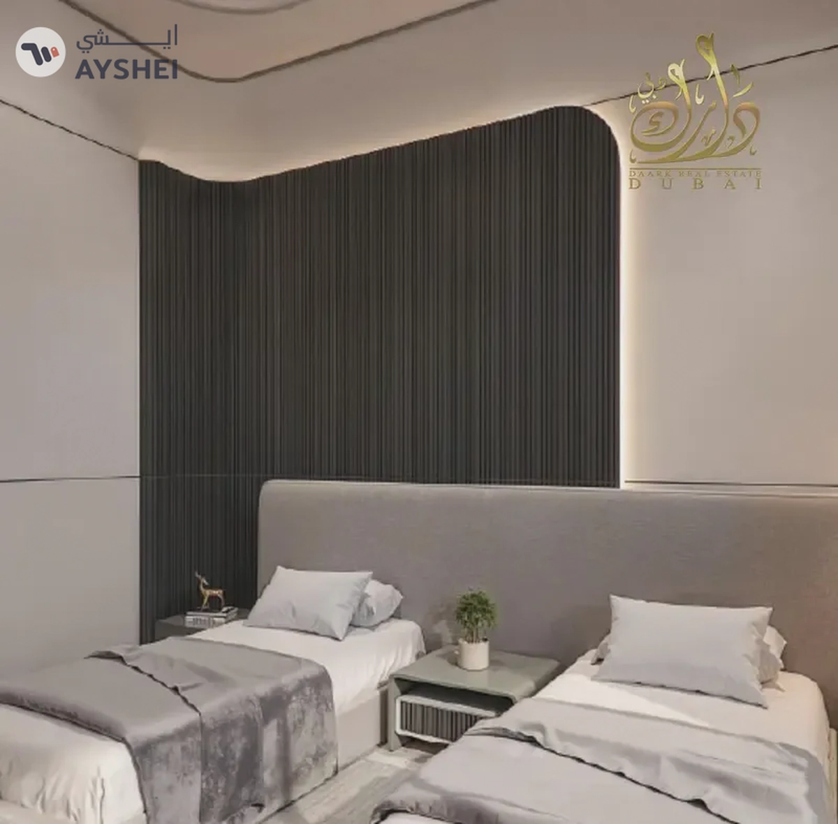 HIGH ROI 11%| 1% AED Monthly Only! | Post Handover