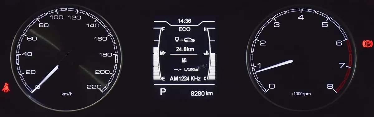 AED 499 EMi for 5Yrs | Chery Arrizo 5 S 1.5L ( 2026 Model ) in Silver Color GCC Specs-12-12