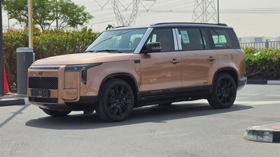ROX ADAMAS VIP (Gold Orange)-3