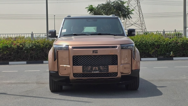 ROX ADAMAS VIP (Gold Orange)