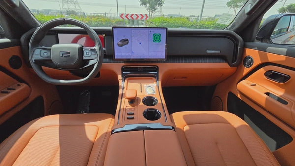 ROX ADAMAS VIP (Gold Orange)