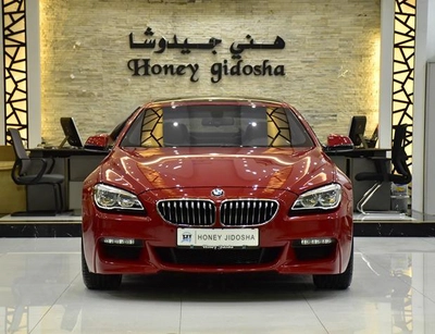 BMW 640i GranCoupe M-Kit ( 2016 Model ) in Red Color GCC Specs-0