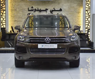 EXCELLENT DEAL for our Volkswagen Touareg ( 2015 Model ) in Brown Color GCC Specs-0