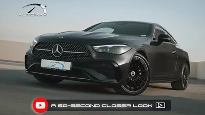 2026 Mercedes-Benz CLE 200 AMG COUPE EQ Boost RWD GCC 0Km With 2 Years Unlimited Mileage Warranty-0