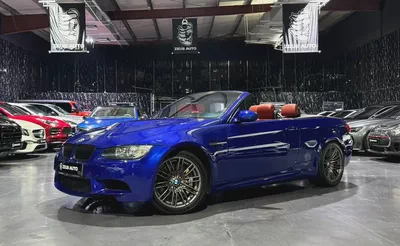 Pristine BMW M3 2009 | GCC Specs | E92 V8 Performance-0