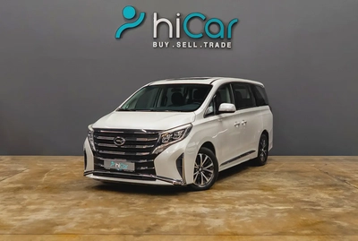 AED 1,340 P.M • 0% Downpayment • GAC GN8 390T • Agency Warranty-0