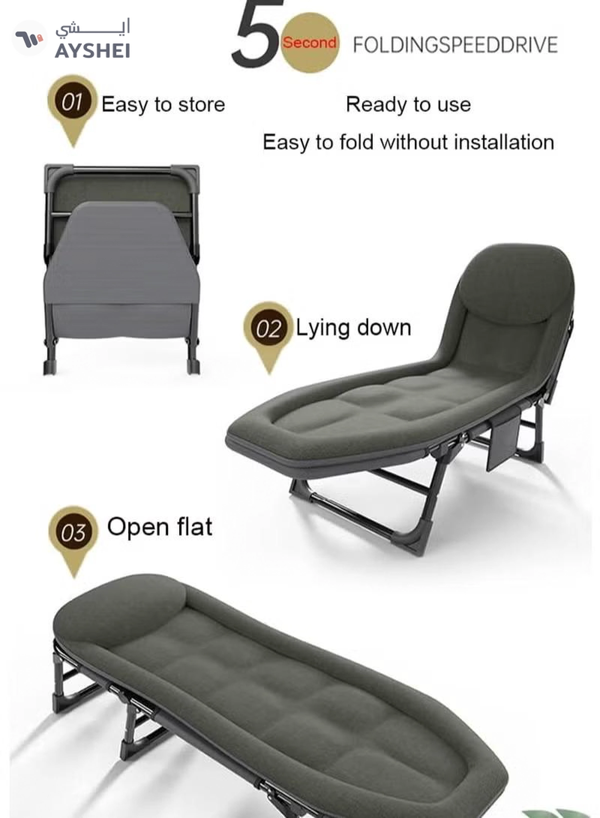 DubaiGallery Folding bed single bed office nap lounge chair portable nap bed multifunctional simple marching escort bed-1-1