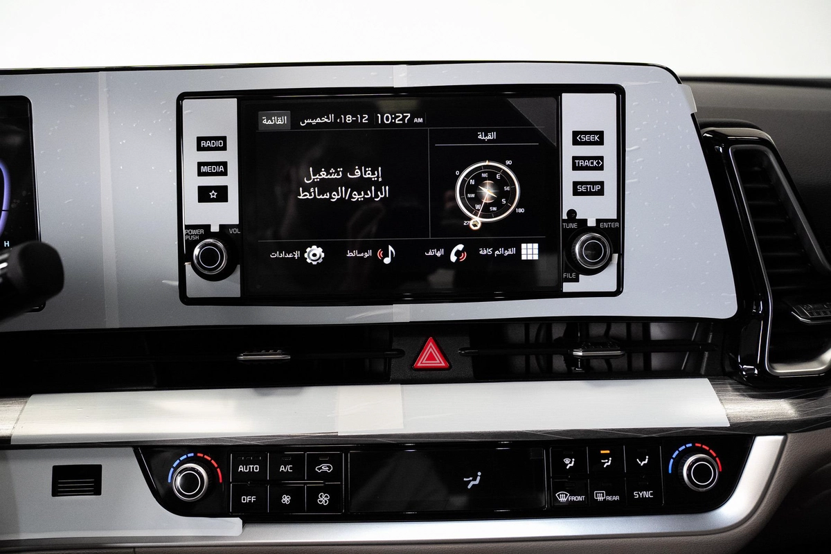 KIA SPORTAGE 1.6L Turbo 2026 - GCC SPECS-14-14