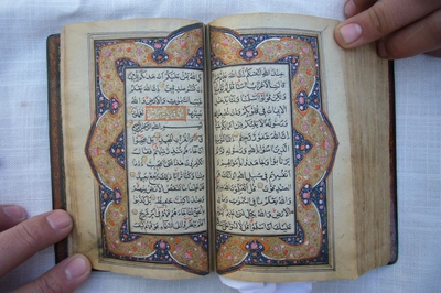 قرآن كريم جميل للبيع-6
