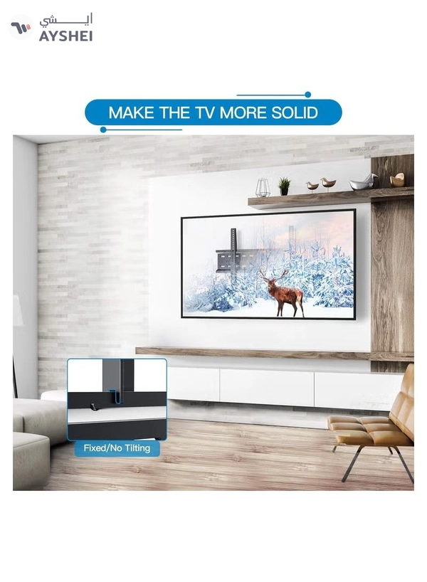 Eworld Fixed TV Wall Mount Bracket for 32-80 Inch Screens, Supports LED LCD TVs up to 60kg