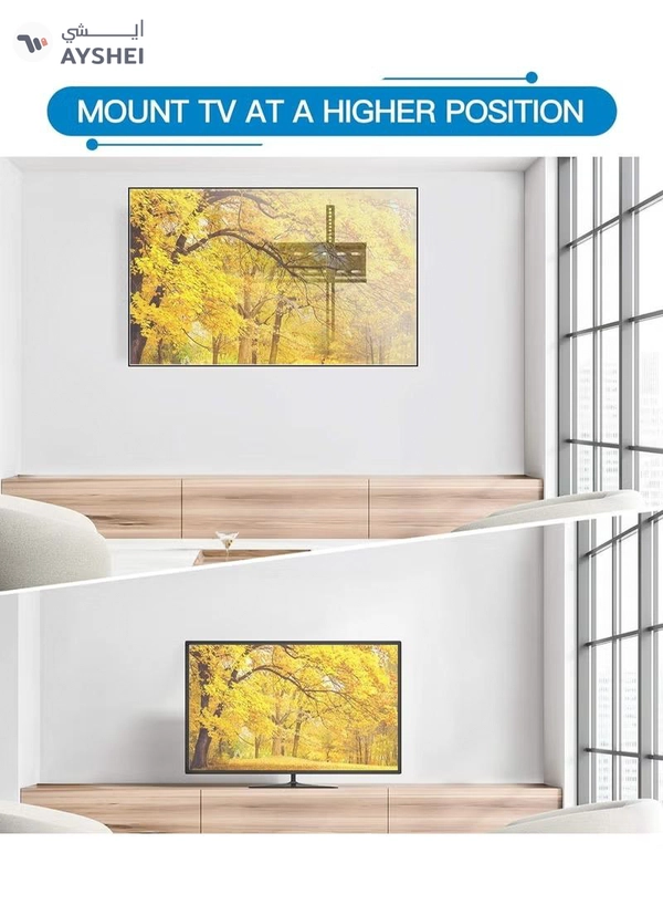 Eworld Fixed TV Wall Mount Bracket for 32-80 Inch Screens, Supports LED LCD TVs up to 60kg