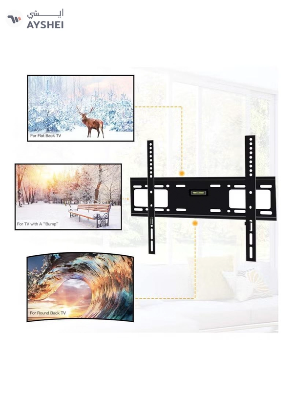 Eworld Fixed TV Wall Mount Bracket for 32-80 Inch Screens, Supports LED LCD TVs up to 60kg