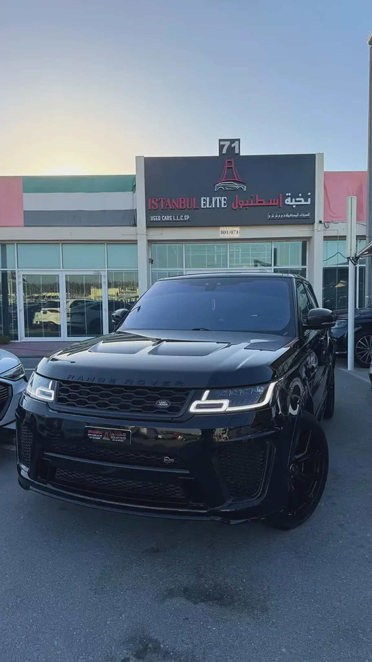 2020 Land Rover Range Rover Sport SVR | European Specs | Performance SUV