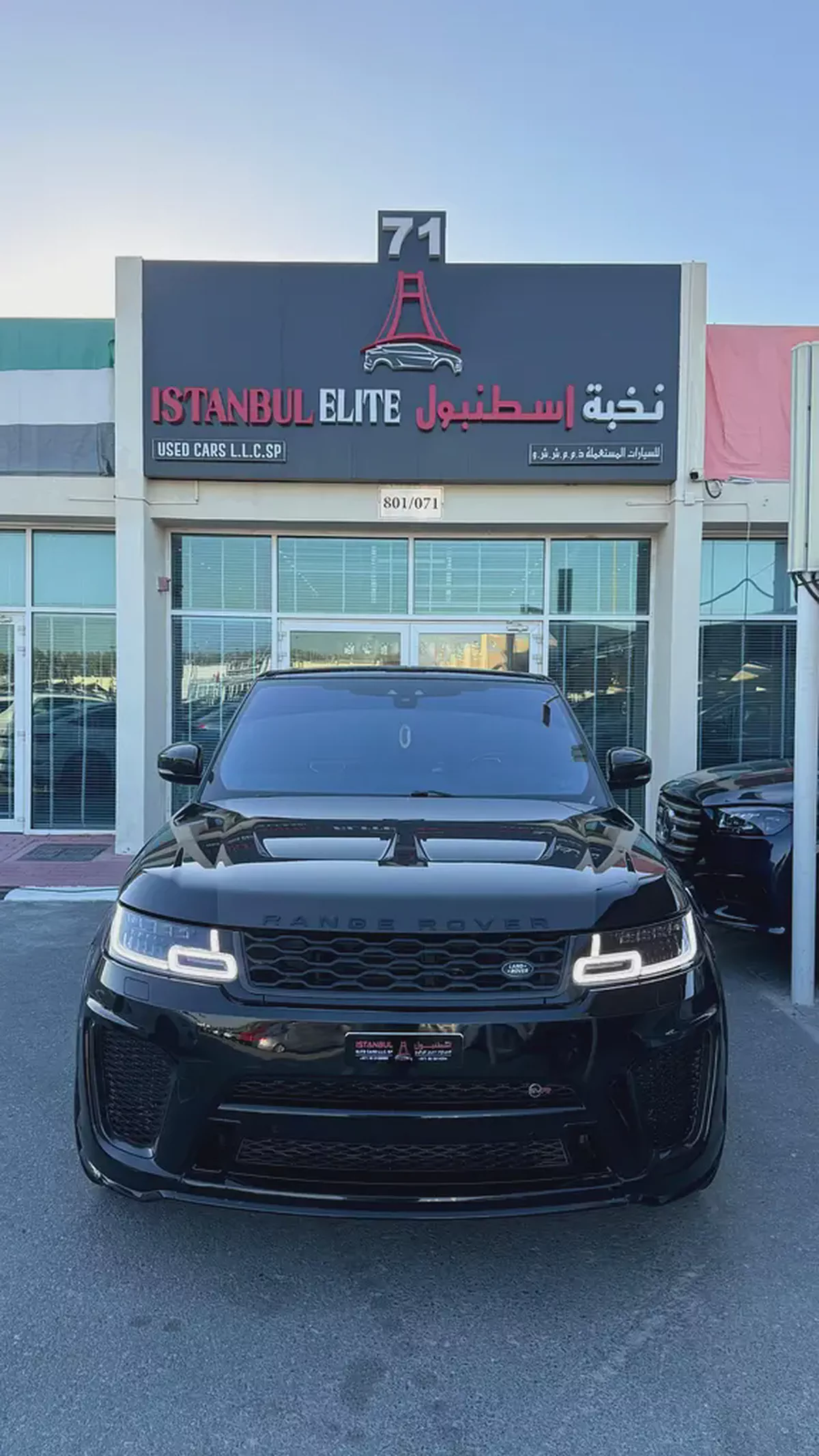 2020 Land Rover Range Rover Sport SVR | European Specs | Performance SUV-2-2