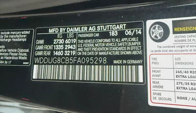 2015 Mercedes-Benz S-Class S 550-11