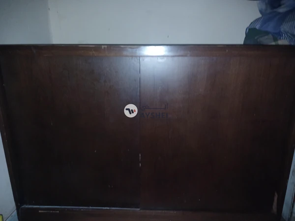cupboard
