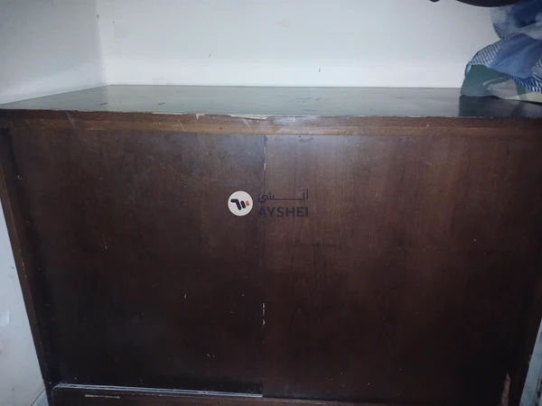 cupboard