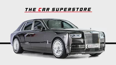 Rolls Royce Phantom-Diamond Grey Exterior Color-24 Inch Chrome Rims-Star Light System-1