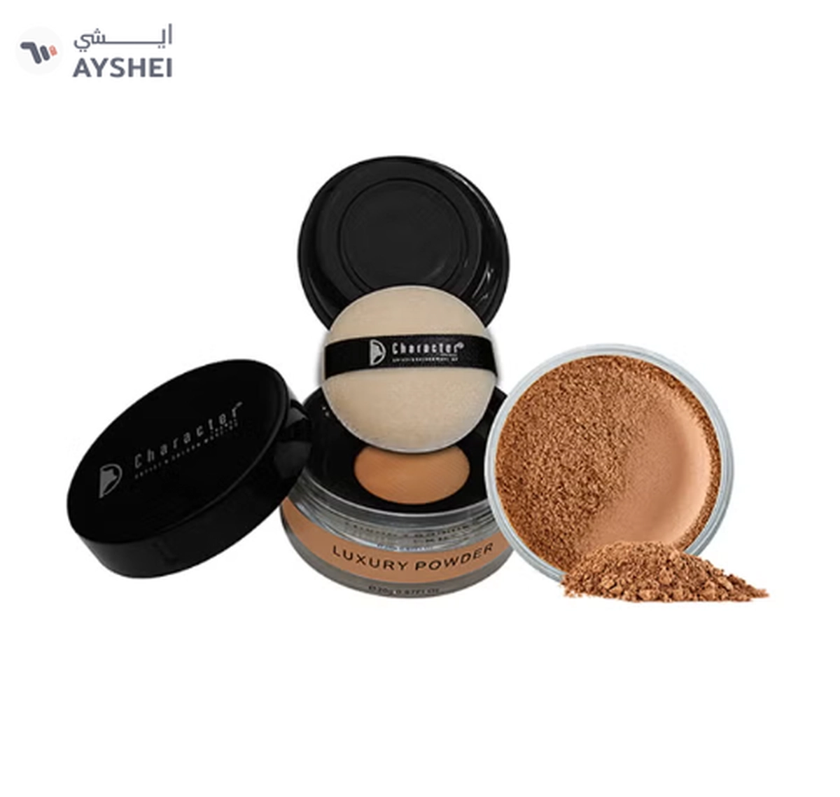 Character Luxury Face Powder Brown