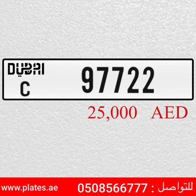 C 97722-0