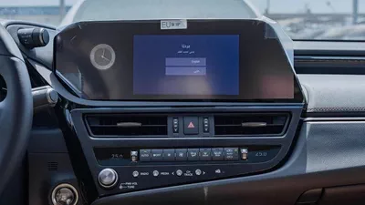 LEXUS ES300h 2.5L HYBRID 2026 – FULL OPTION-5