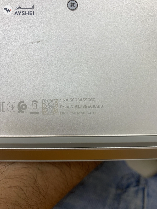 Hp elitebook 640 G10