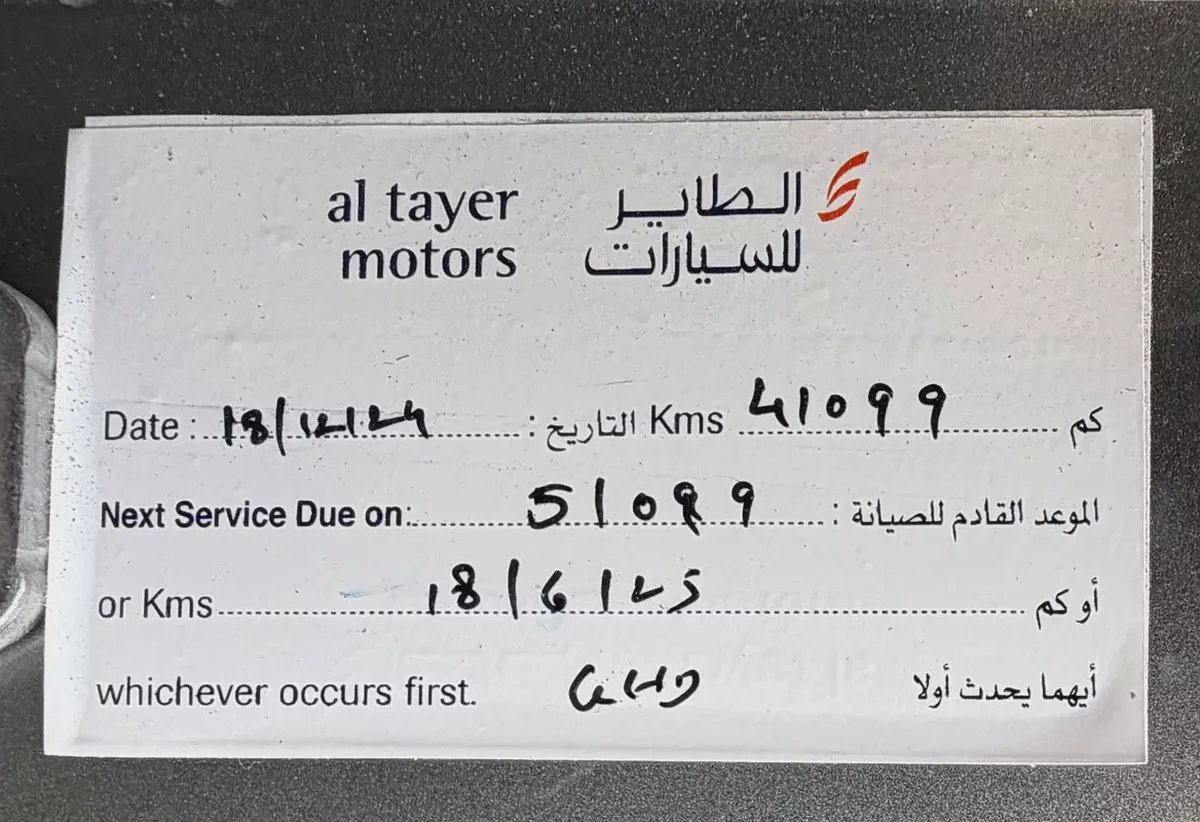 Ford Taurus Titanium -2023- GCC -FREE ACCIDENT-ORIGINAL PAINT-SERVICE AGENCY-UNDER WARRANTY-LOW MILA-18-18
