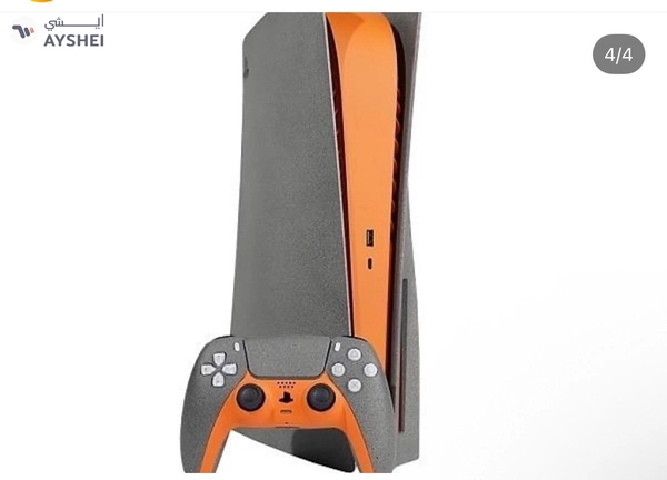 Switch PS5 Stone Finish Design Console limited 