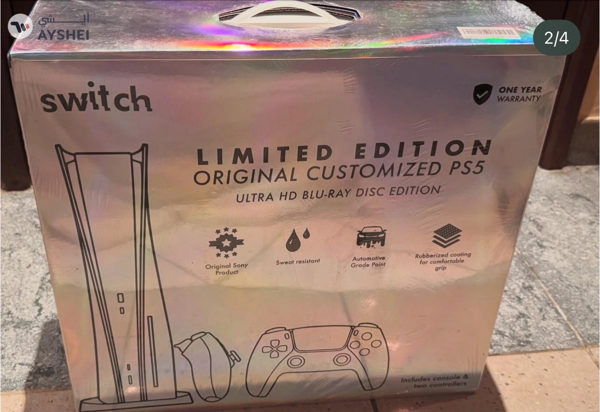 Switch PS5 Stone Finish Design Console limited 