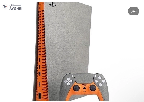 Switch PS5 Stone Finish Design Console limited 