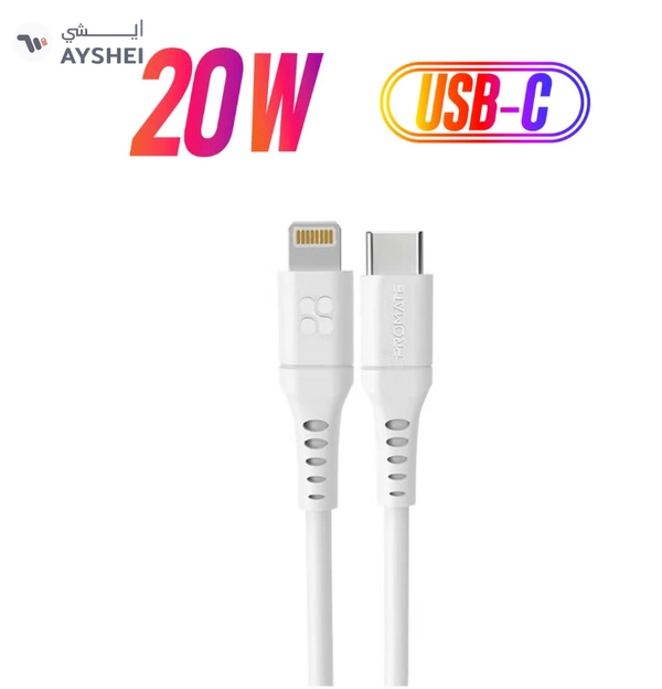 PROMATE iPhone14 Type-C to Lightning Cable for iPhone 13, Ultra-Fast Charging 3A USB-C to Lightning