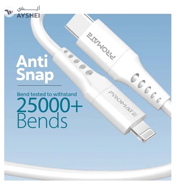PROMATE iPhone14 Type-C to Lightning Cable for iPhone 13, Ultra-Fast Charging 3A USB-C to Lightning