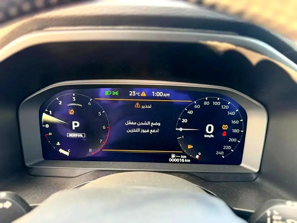 2026 Mitsubishi Outlander P line 2.5L AT Petrol