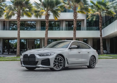 3,114 P.M |  420i M Sport | 0% Downpayment | BMW Warranty 420i M Sport-0