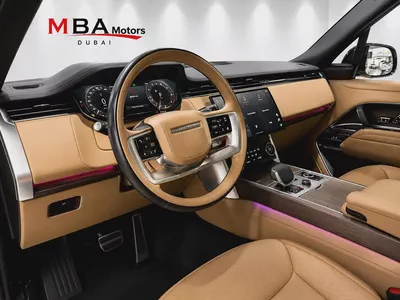 2023 | Range Rover Vogue P530 SE | Low Mileage | V8 4.4L-10