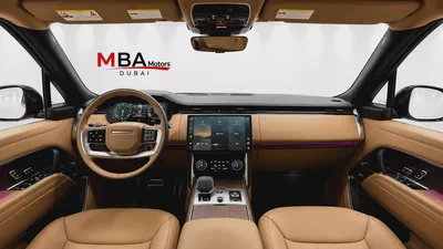 2023 | Range Rover Vogue P530 SE | Low Mileage | V8 4.4L-12