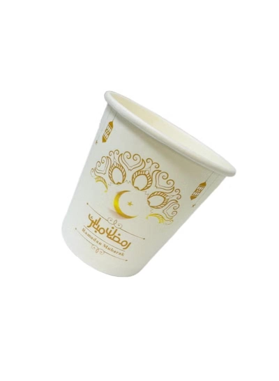 Generic 50 Piece Ramadan Mubarak Paper Cups-3